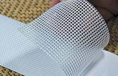 Heat-activated carpet tape